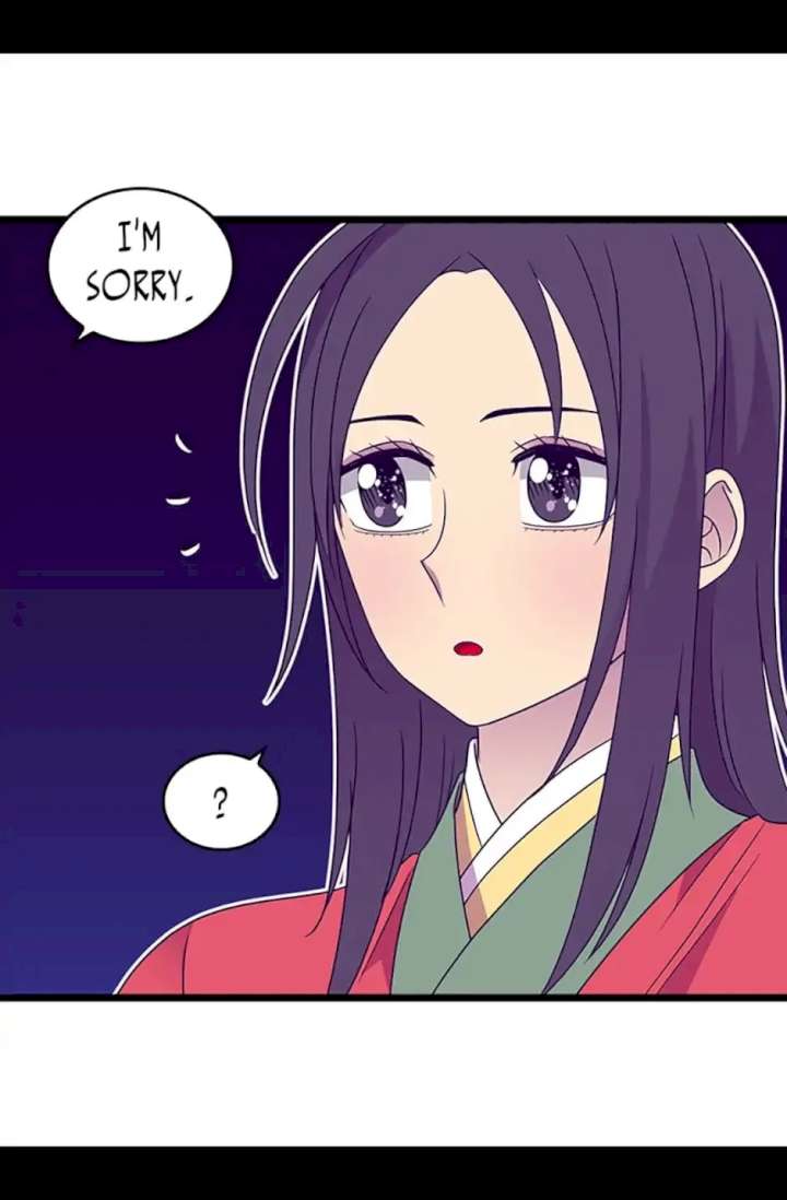 They Say I Was Born A King’s Daughter - Chapter 112 Page 46