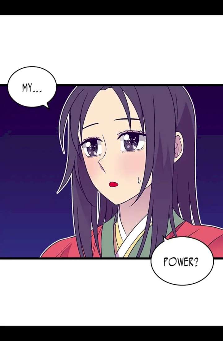 They Say I Was Born A King’s Daughter - Chapter 112 Page 57