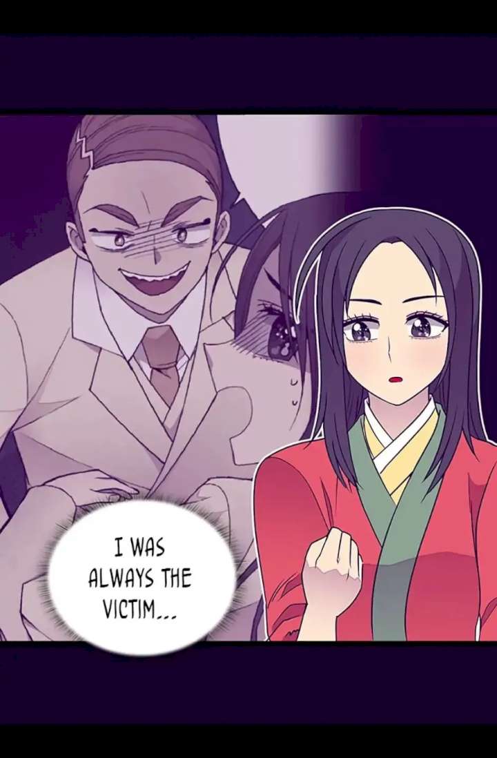 They Say I Was Born A King’s Daughter - Chapter 112 Page 59