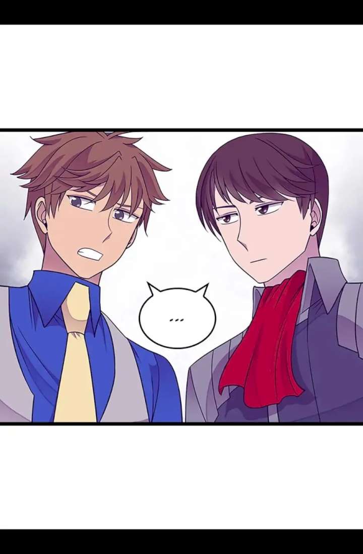 They Say I Was Born A King’s Daughter - Chapter 112 Page 6