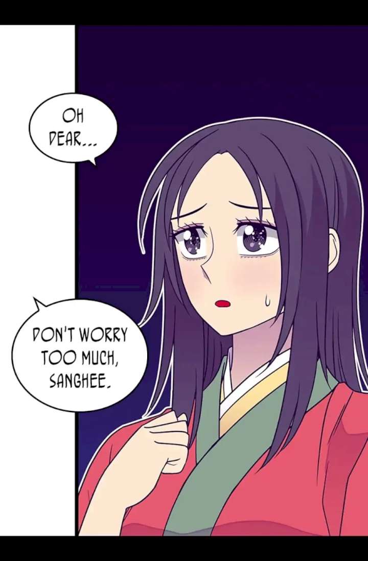 They Say I Was Born A King’s Daughter - Chapter 112 Page 74