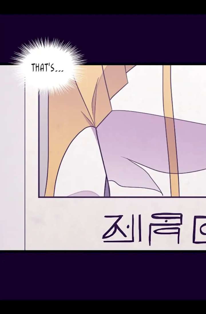 They Say I Was Born A King’s Daughter - Chapter 113 Page 17