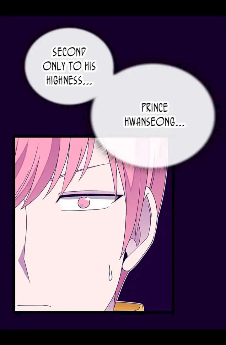 They Say I Was Born A King’s Daughter - Chapter 113 Page 73