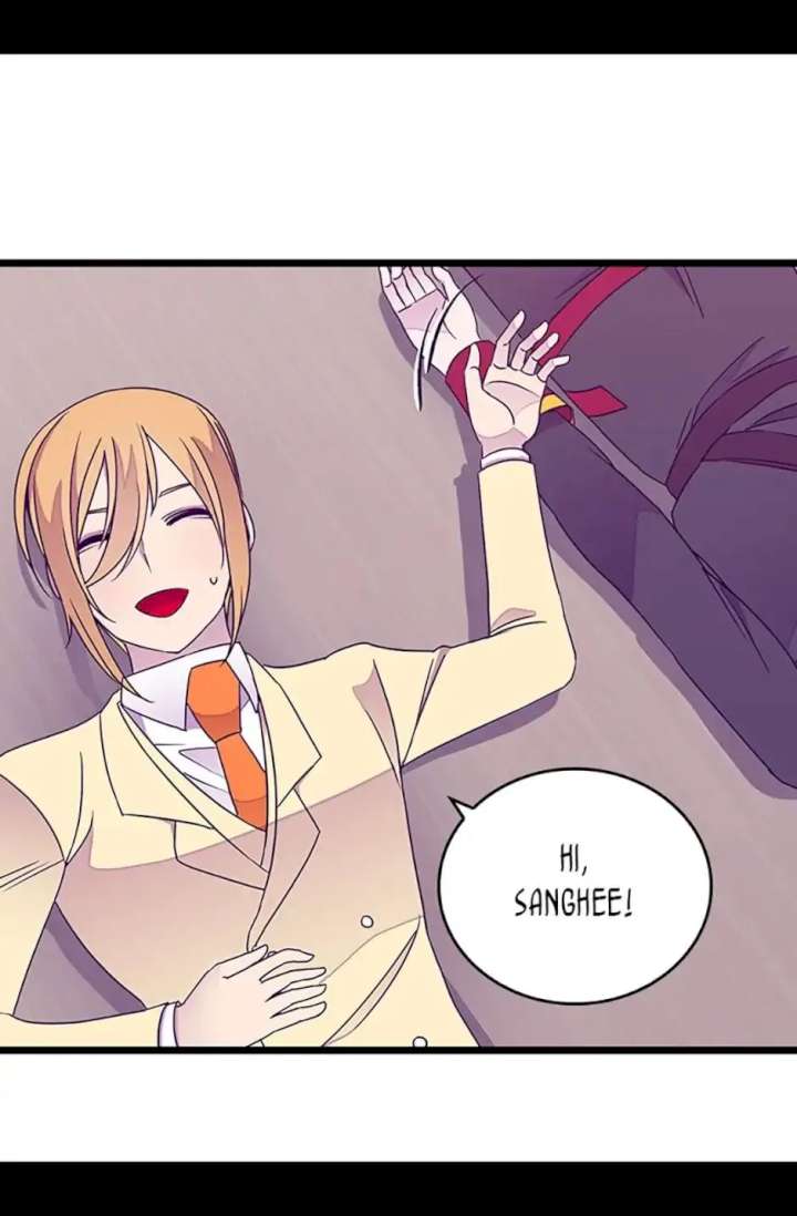 They Say I Was Born A King’s Daughter - Chapter 114 Page 58