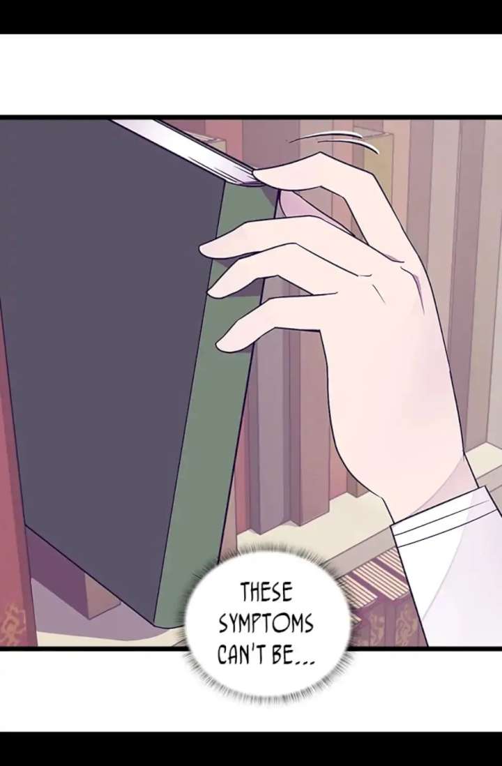 They Say I Was Born A King’s Daughter - Chapter 114 Page 6