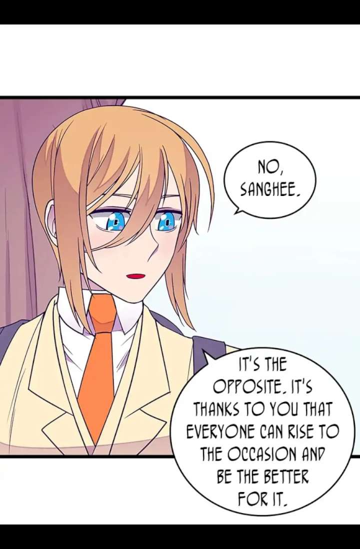 They Say I Was Born A King’s Daughter - Chapter 114 Page 83