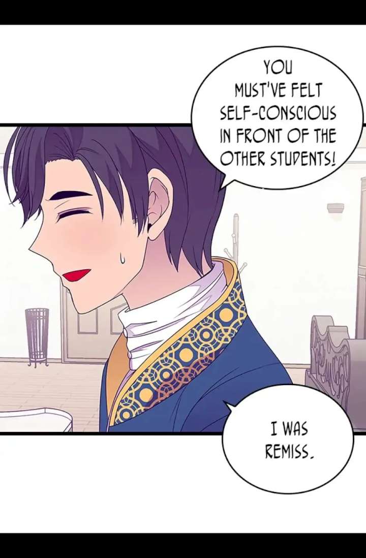 They Say I Was Born A King’s Daughter - Chapter 116 Page 45