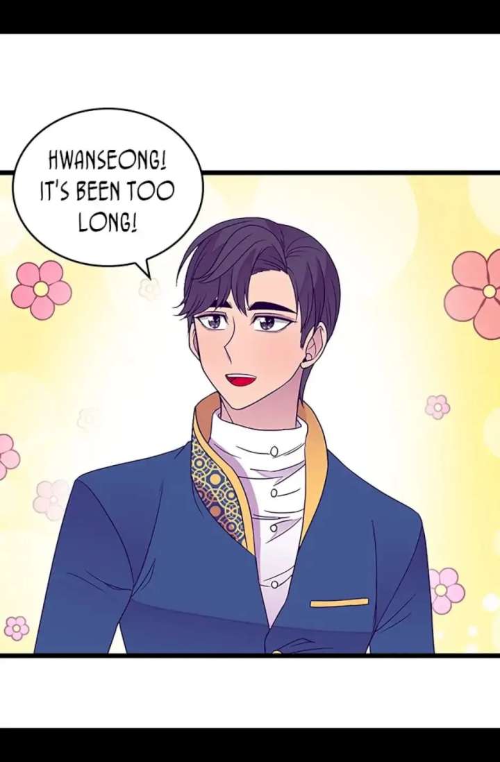 They Say I Was Born A King’s Daughter - Chapter 116 Page 52