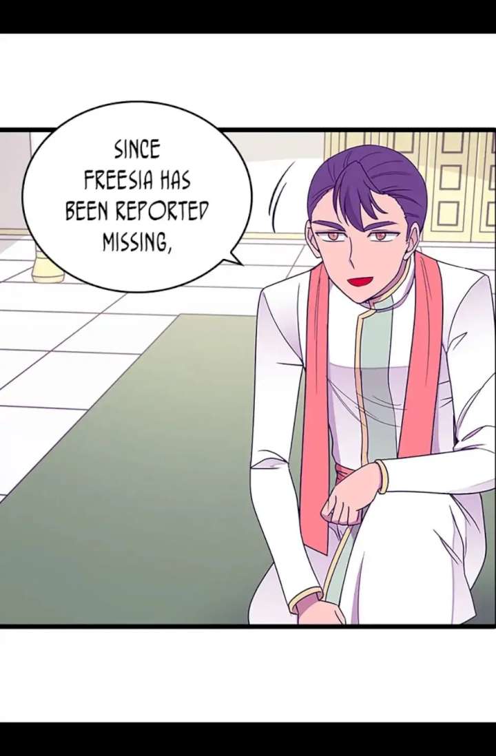 They Say I Was Born A King’s Daughter - Chapter 117 Page 26