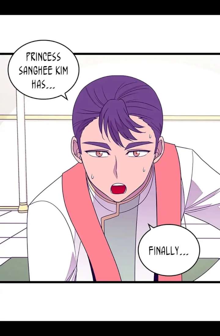 They Say I Was Born A King’s Daughter - Chapter 117 Page 7