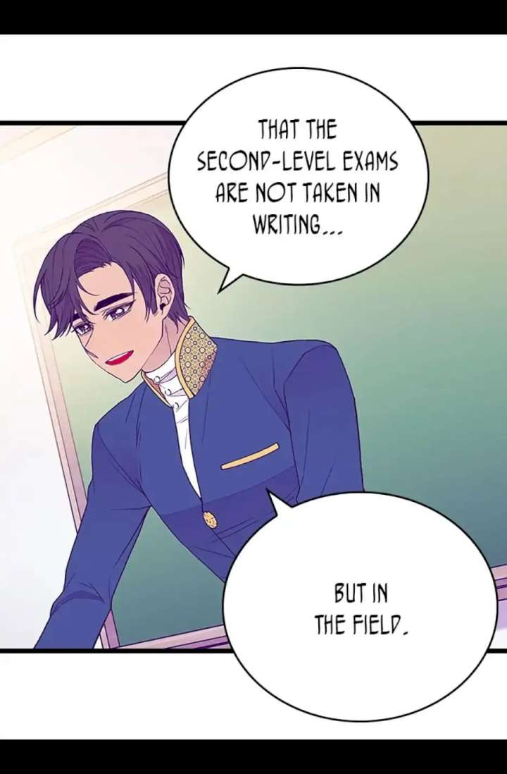 They Say I Was Born A King’s Daughter - Chapter 118 Page 45
