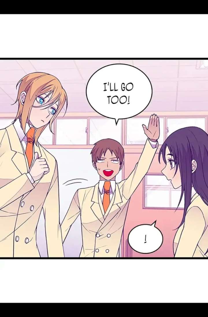 They Say I Was Born A King’s Daughter - Chapter 118 Page 62
