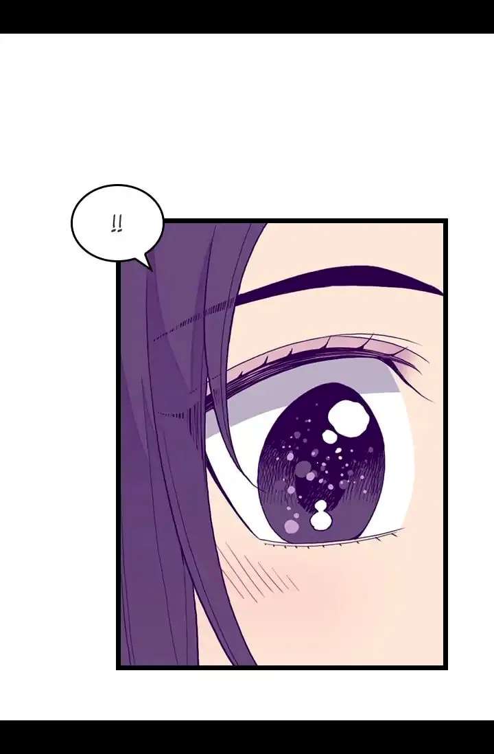 They Say I Was Born A King’s Daughter - Chapter 119 Page 43