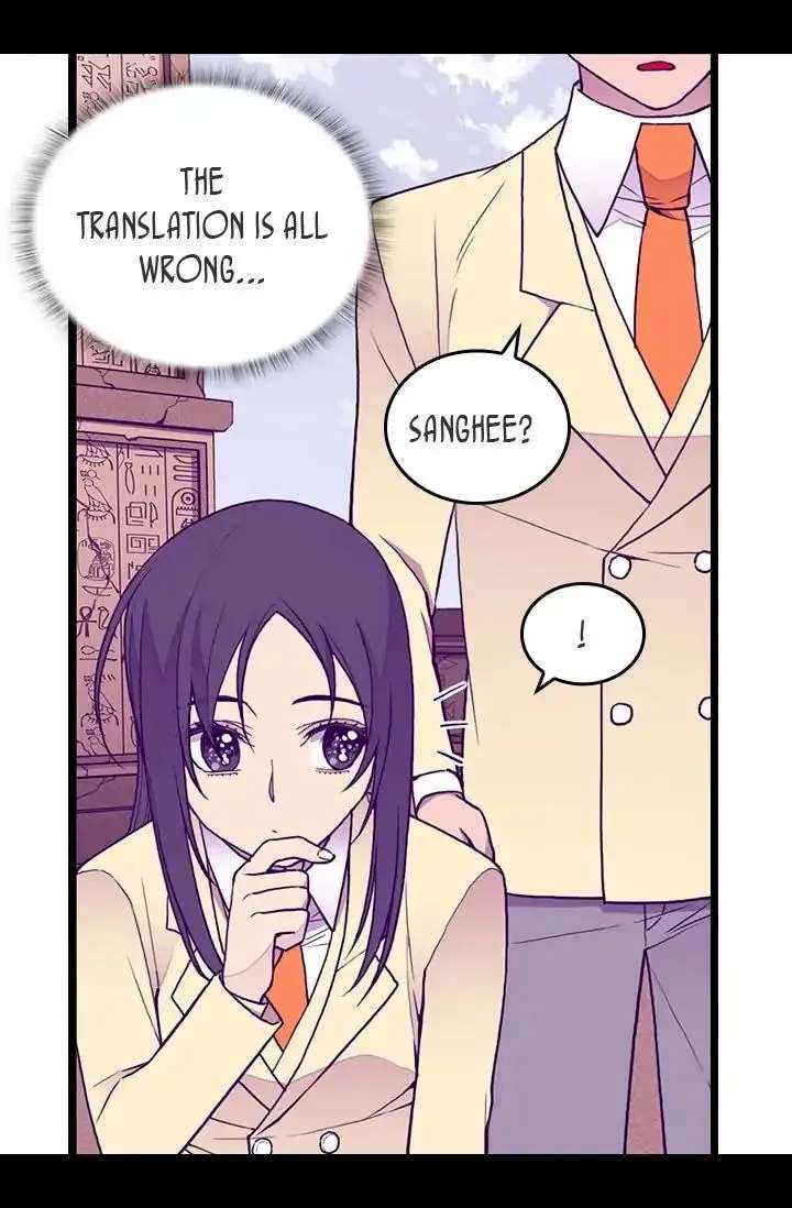 They Say I Was Born A King’s Daughter - Chapter 119 Page 48