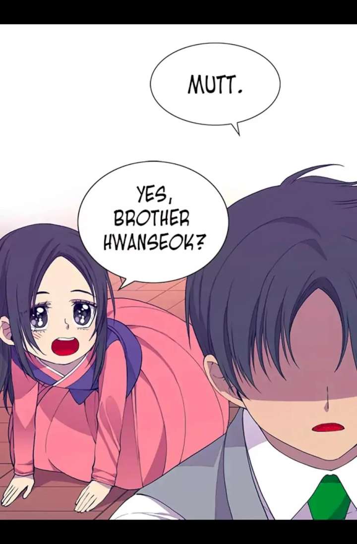 They Say I Was Born A King’s Daughter - Chapter 12 Page 7
