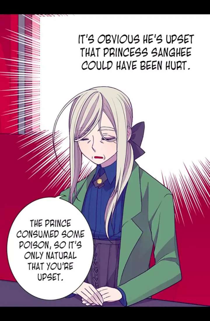 They Say I Was Born A King’s Daughter - Chapter 12 Page 72