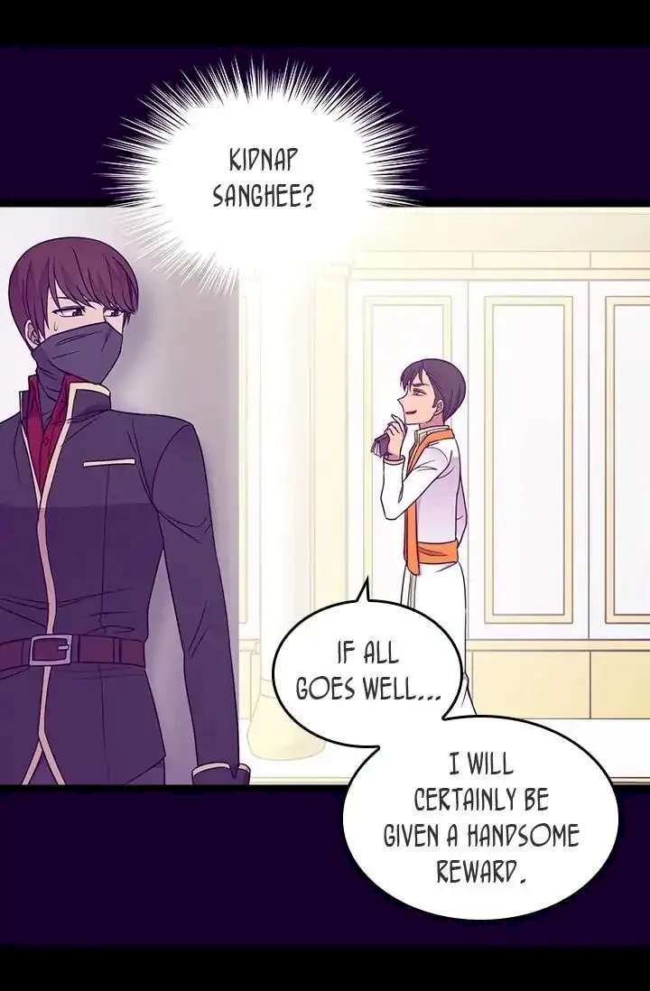 They Say I Was Born A King’s Daughter - Chapter 120 Page 37