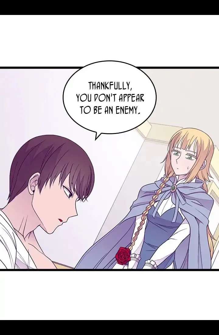 They Say I Was Born A King’s Daughter - Chapter 120 Page 73