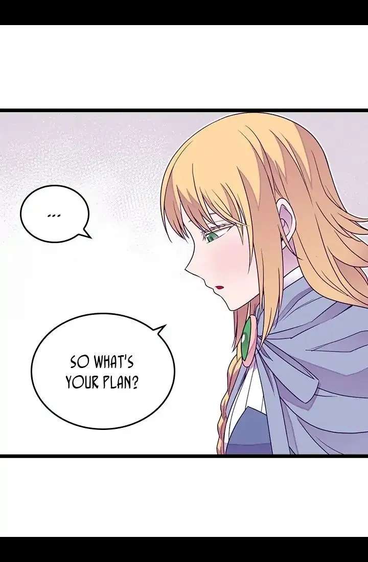 They Say I Was Born A King’s Daughter - Chapter 120 Page 74