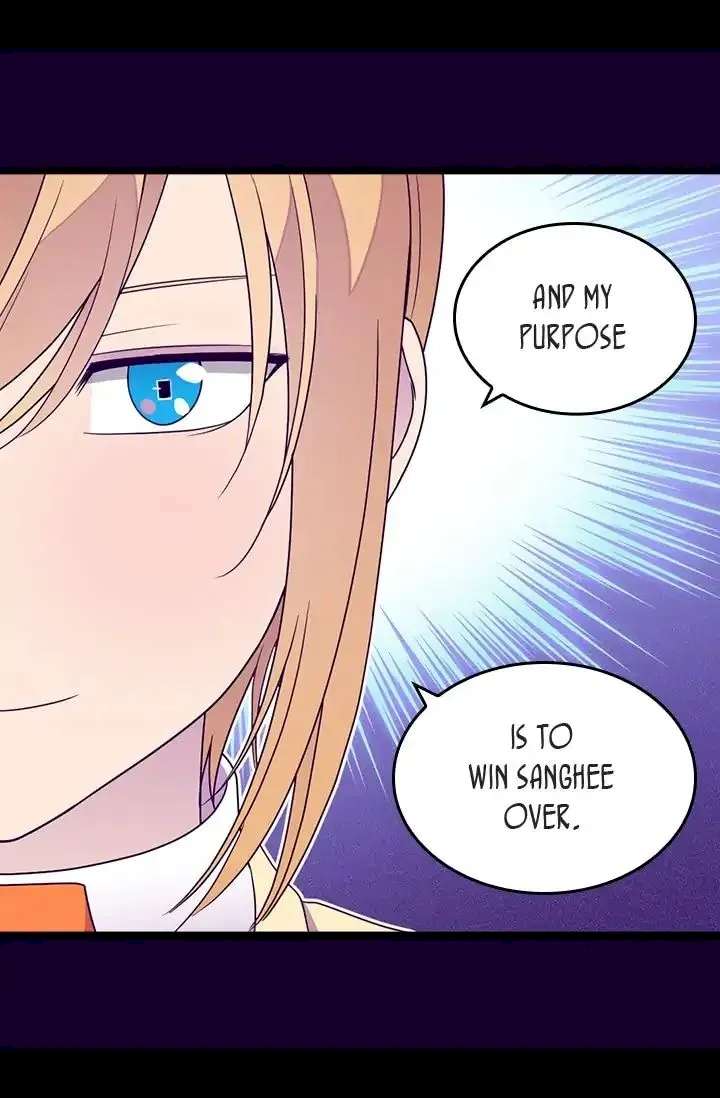 They Say I Was Born A King’s Daughter - Chapter 121 Page 29