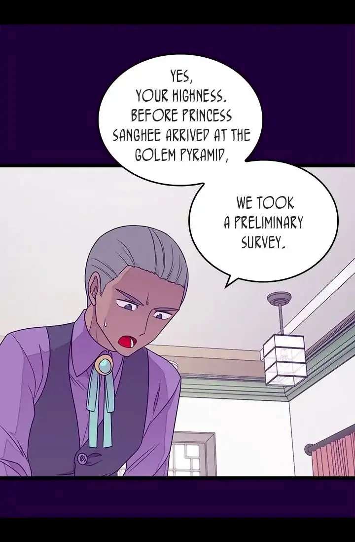 They Say I Was Born A King’s Daughter - Chapter 122 Page 15