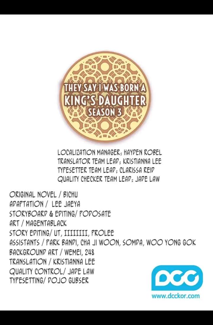 They Say I Was Born A King’s Daughter - Chapter 122 Page 2