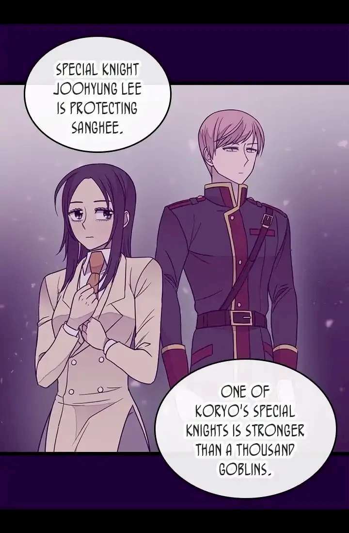 They Say I Was Born A King’s Daughter - Chapter 122 Page 24