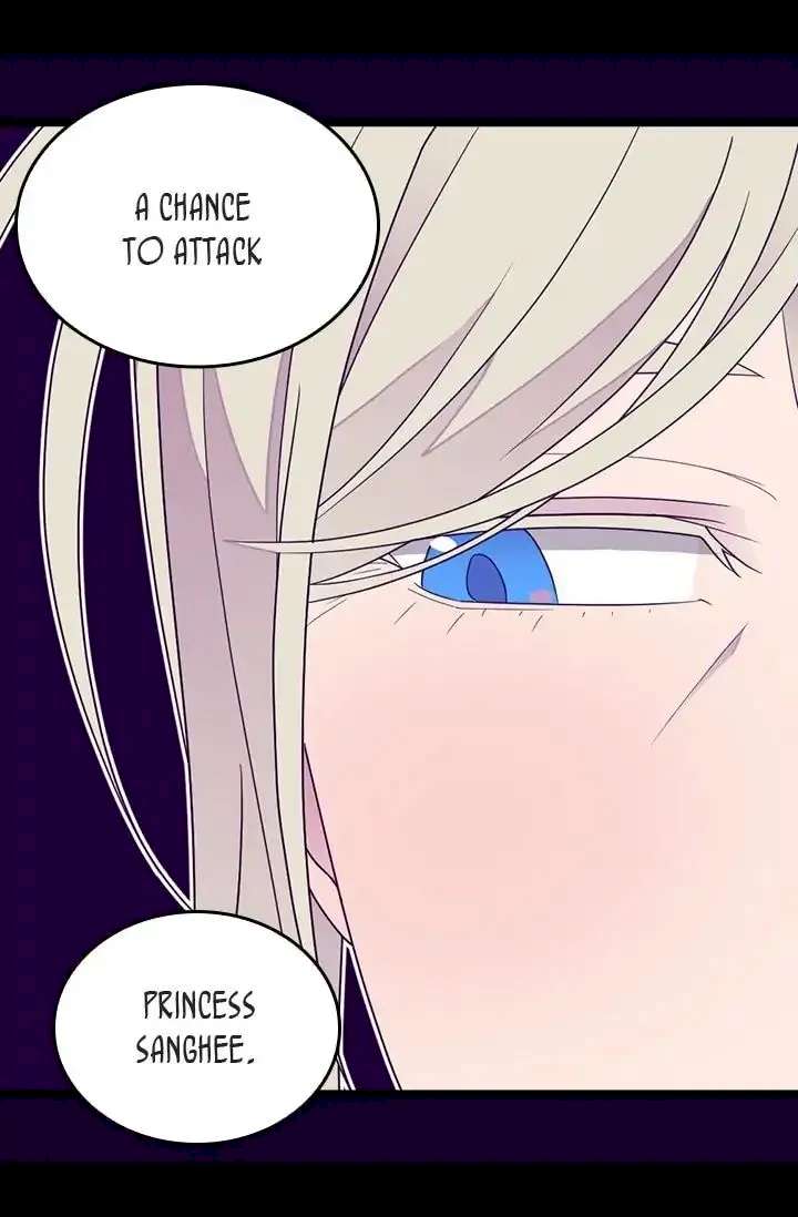 They Say I Was Born A King’s Daughter - Chapter 122 Page 31