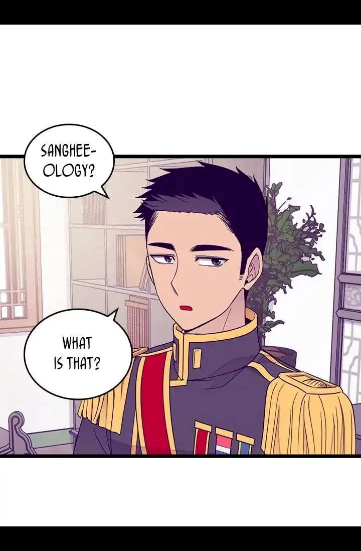 They Say I Was Born A King’s Daughter - Chapter 122 Page 38