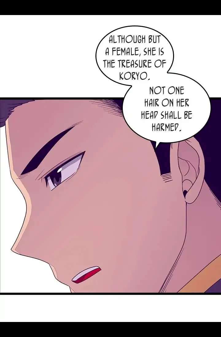 They Say I Was Born A King’s Daughter - Chapter 122 Page 44