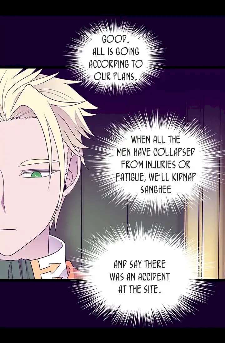They Say I Was Born A King’s Daughter - Chapter 122 Page 69