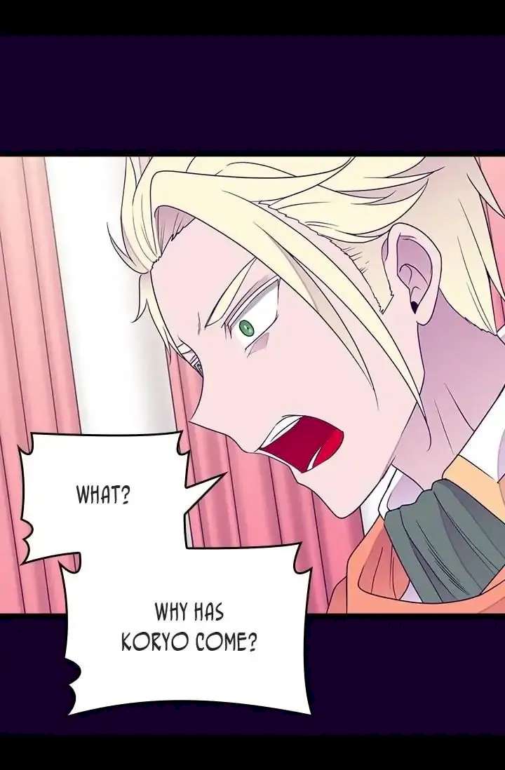 They Say I Was Born A King’s Daughter - Chapter 123 Page 4