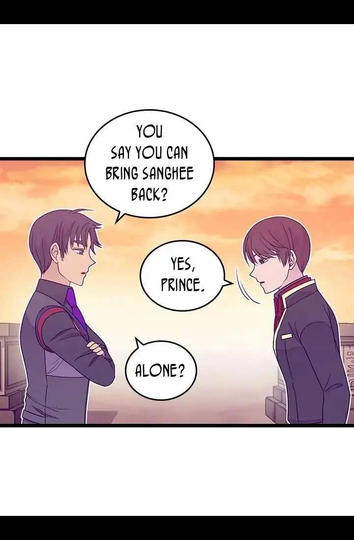 They Say I Was Born A King’s Daughter - Chapter 124 Page 12