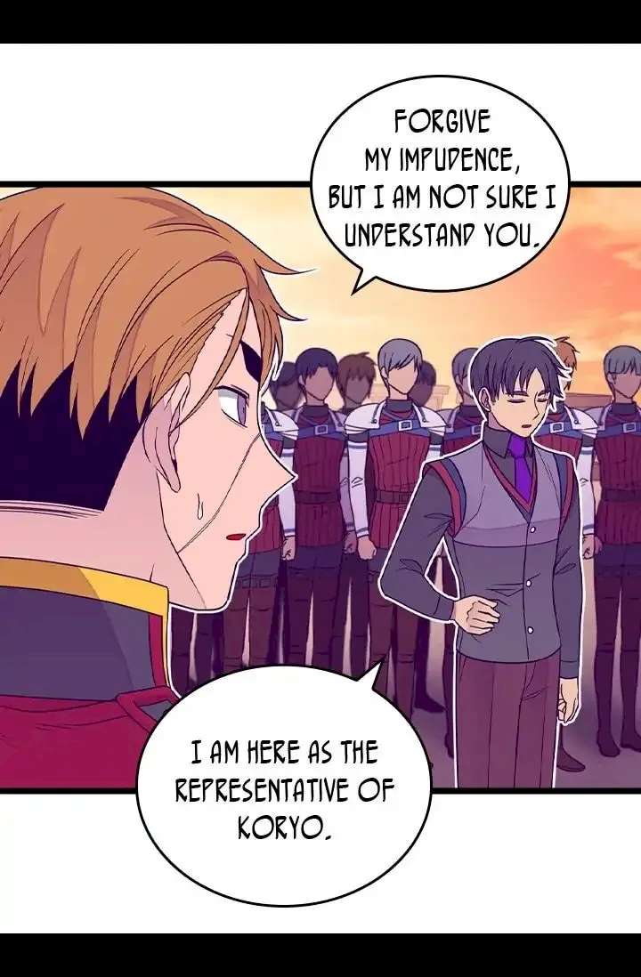 They Say I Was Born A King’s Daughter - Chapter 124 Page 22