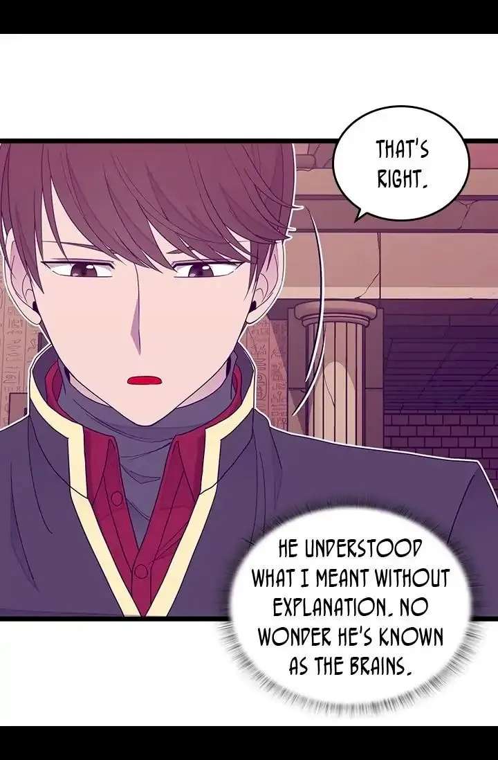 They Say I Was Born A King’s Daughter - Chapter 124 Page 27