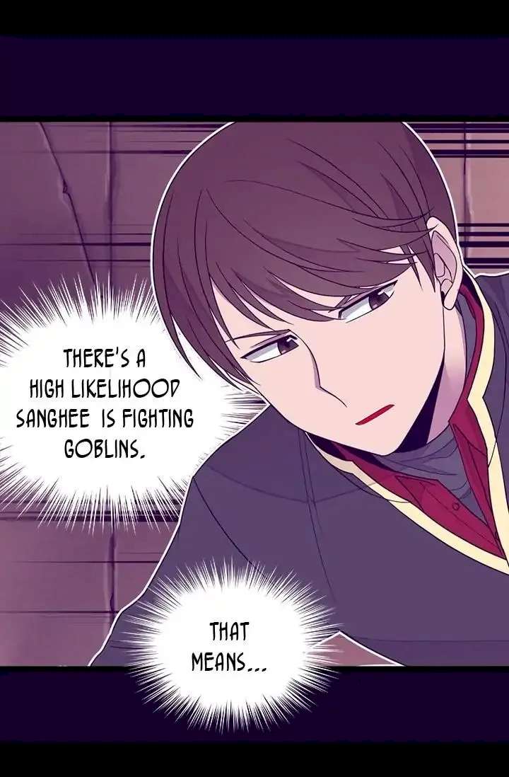 They Say I Was Born A King’s Daughter - Chapter 124 Page 46