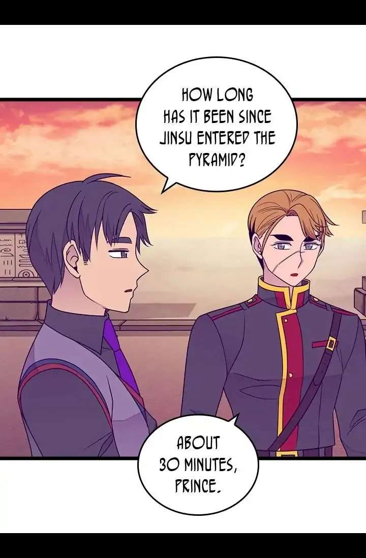 They Say I Was Born A King’s Daughter - Chapter 124 Page 59