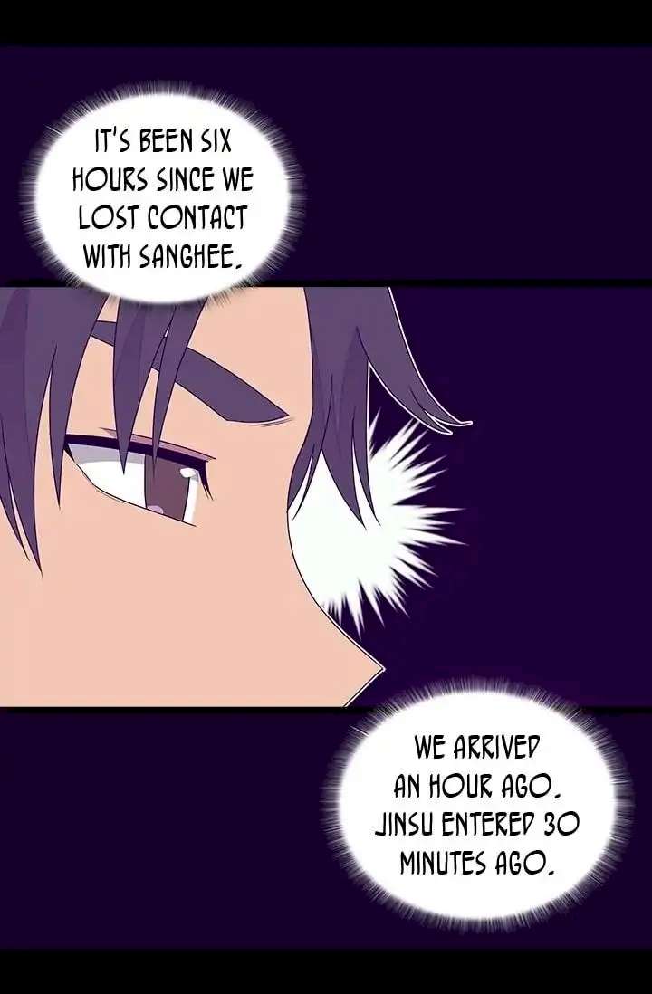 They Say I Was Born A King’s Daughter - Chapter 124 Page 60