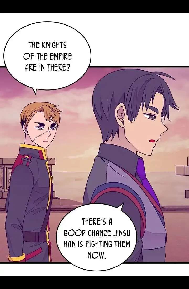 They Say I Was Born A King’s Daughter - Chapter 124 Page 77