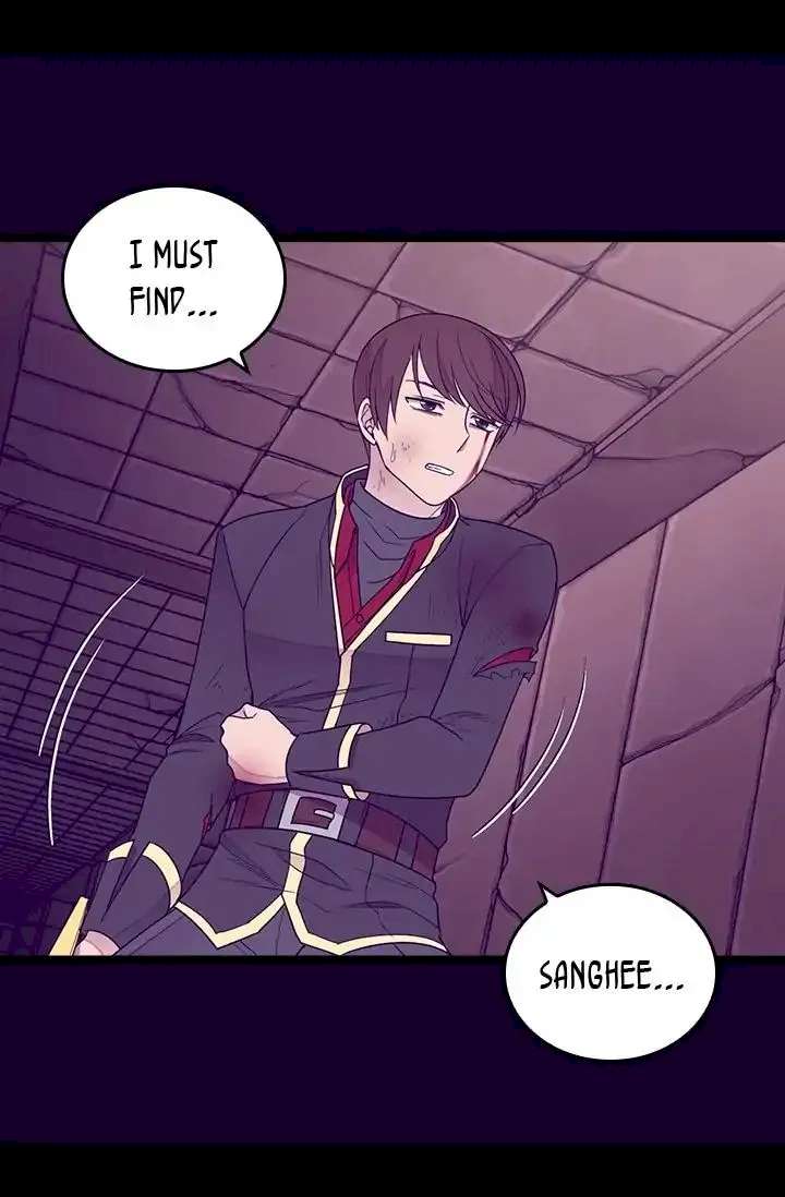 They Say I Was Born A King’s Daughter - Chapter 124 Page 83