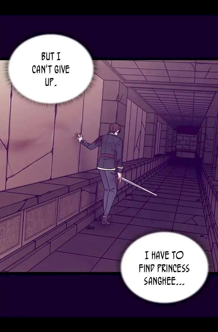 They Say I Was Born A King’s Daughter - Chapter 124 Page 86