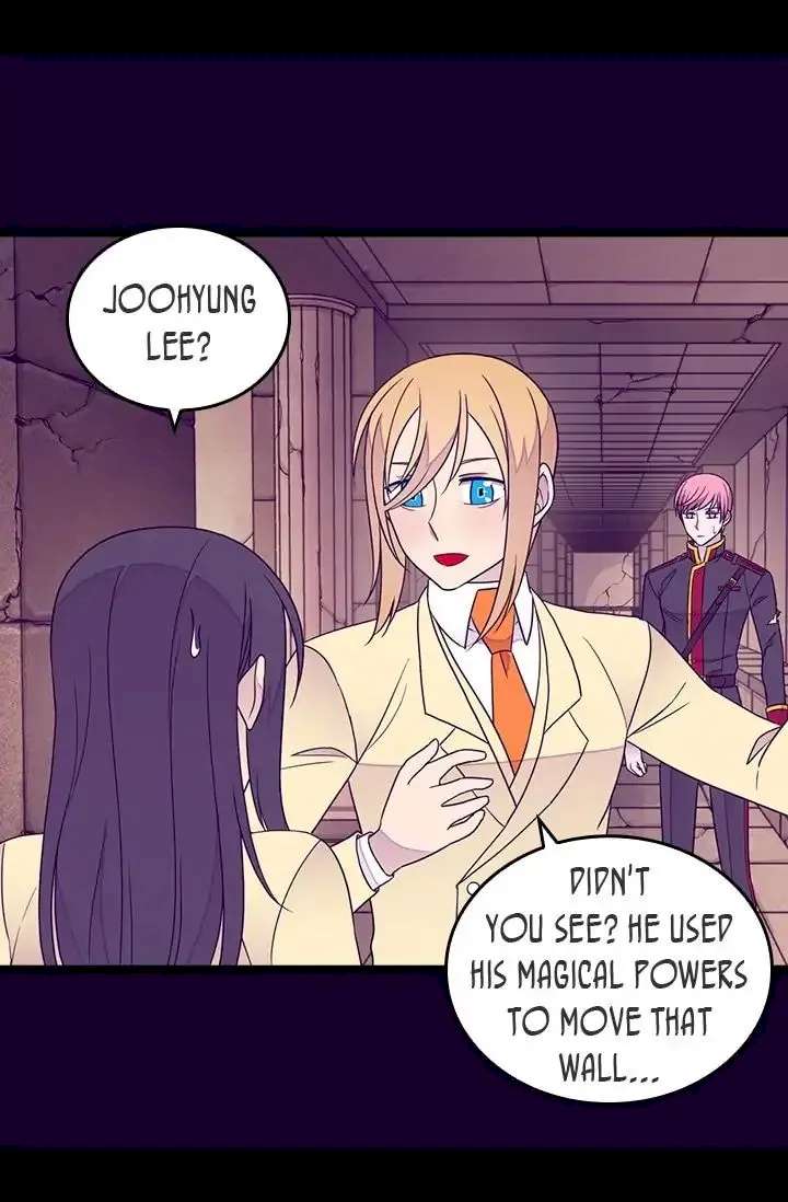 They Say I Was Born A King’s Daughter - Chapter 126 Page 14