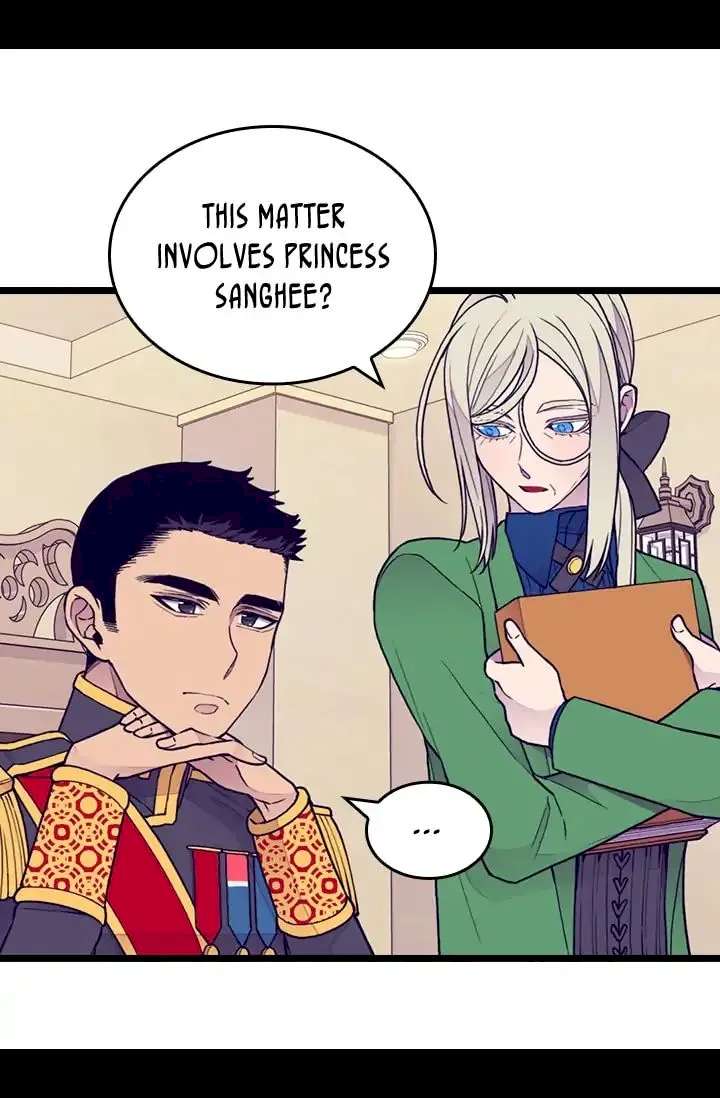 They Say I Was Born A King’s Daughter - Chapter 128 Page 19