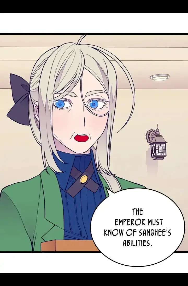 They Say I Was Born A King’s Daughter - Chapter 128 Page 41