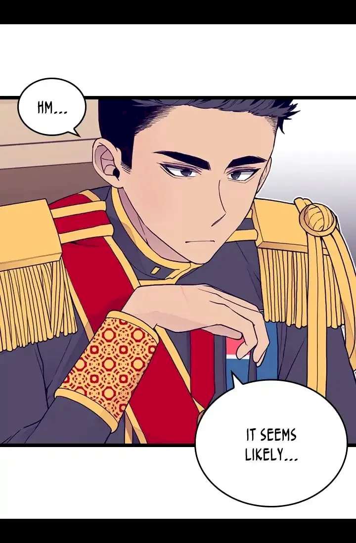 They Say I Was Born A King’s Daughter - Chapter 128 Page 42