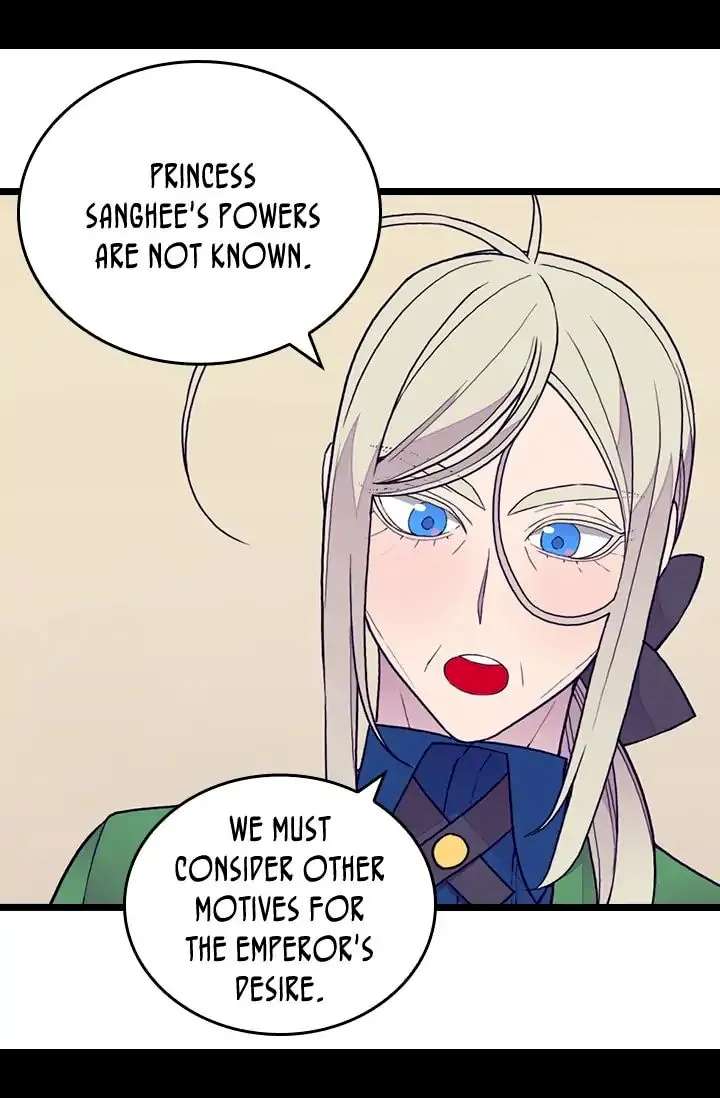 They Say I Was Born A King’s Daughter - Chapter 128 Page 53