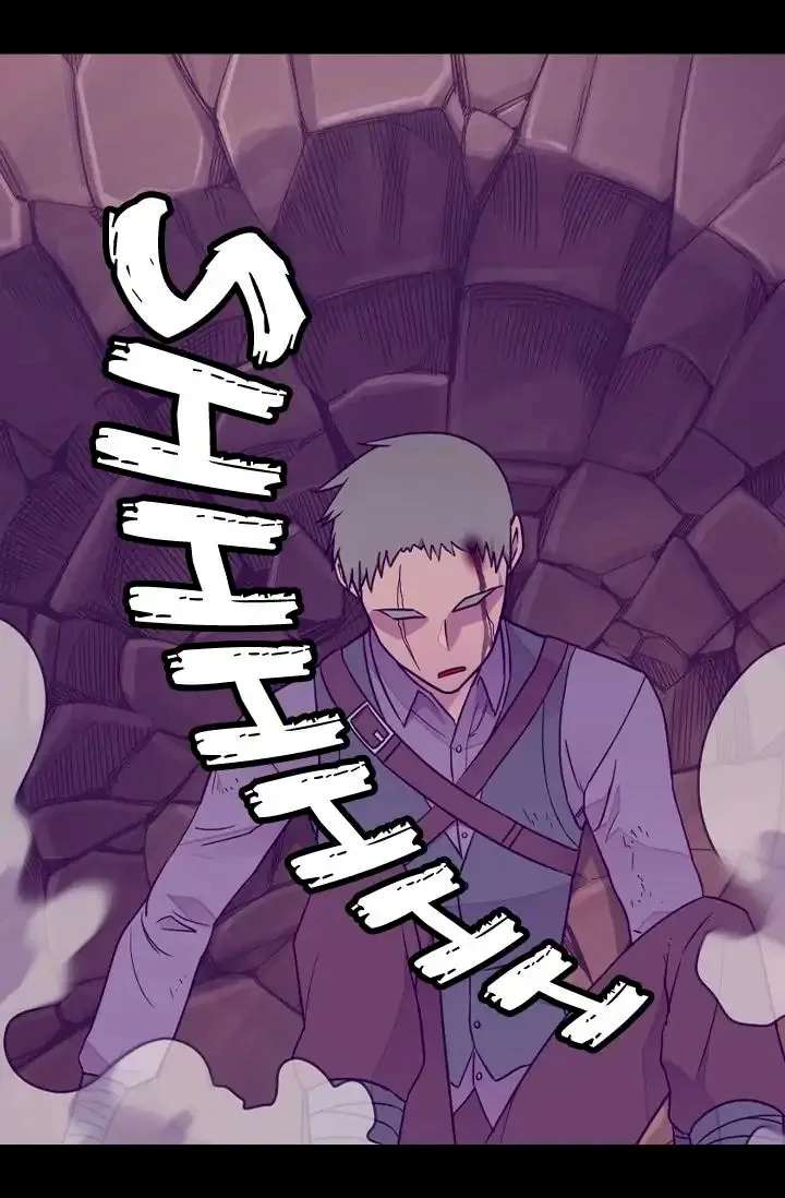 They Say I Was Born A King’s Daughter - Chapter 130 Page 39