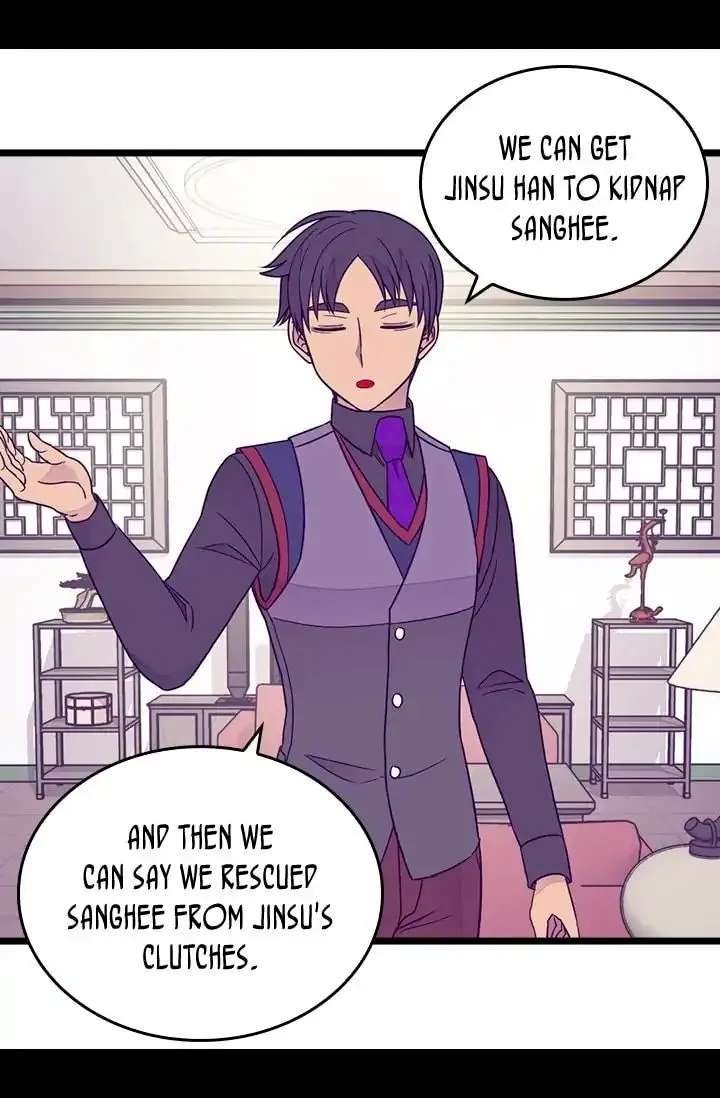 They Say I Was Born A King’s Daughter - Chapter 131 Page 42