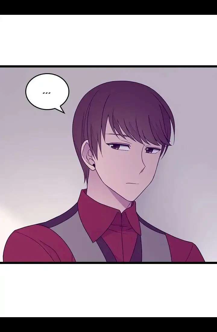 They Say I Was Born A King’s Daughter - Chapter 132 Page 9