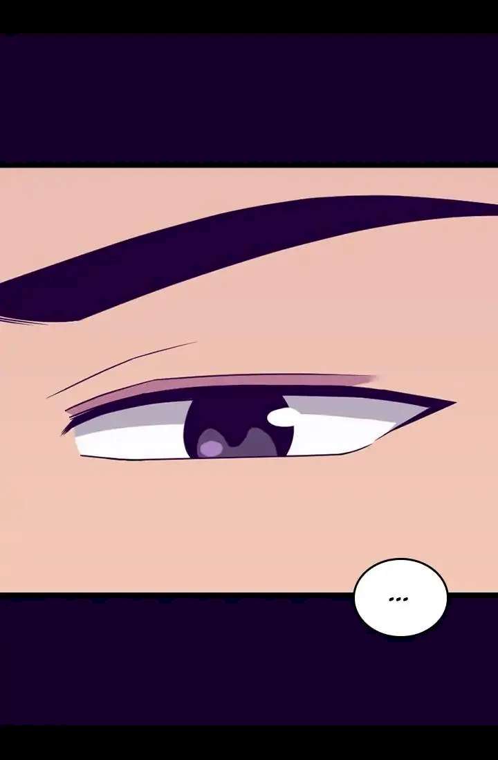 They Say I Was Born A King’s Daughter - Chapter 133 Page 5